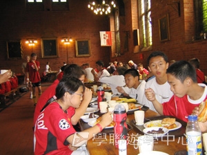 曼聯足球夢想飛躍之旅,學聯遊學團