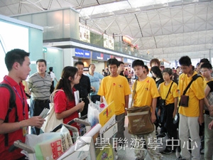 曼聯足球夢想飛躍之旅,學聯遊學團