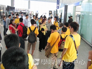 曼聯足球夢想飛躍之旅,學聯遊學團