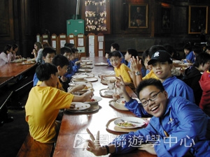 多元趣味英語體驗營,學聯遊學團