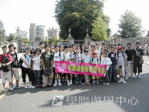 多元趣味英語體驗營,學聯遊學團
