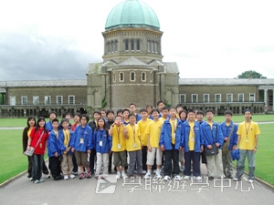 多元趣味英語體驗營,學聯遊學團