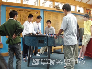 多元趣味英語體驗營,學聯遊學團