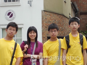 多元趣味英語體驗營,學聯遊學團
