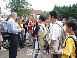 多元趣味英語體驗營,學聯遊學團