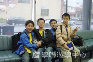 悉尼都會文化體驗遊學假期,學聯遊學團