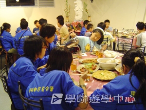 中西文化交流營,學聯遊學團