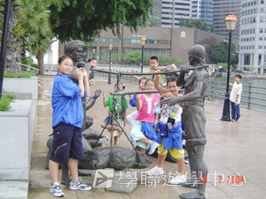 中西文化交流營,學聯遊學團