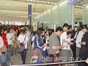 北京大學 – 中華文化全接觸普通話夏令營,學聯遊學團