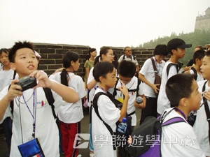 北京大學 – 中華文化全接觸普通話夏令營,學聯遊學團