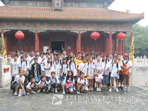 北京大學 – 中華文化全接觸普通話夏令營,學聯遊學團