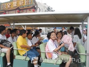 北京大學 – 中華文化全接觸普通話夏令營,學聯遊學團