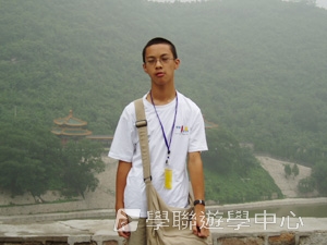 北京大學 – 中華文化全接觸普通話夏令營,學聯遊學團