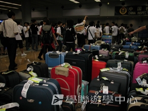 北京大學 – 中華文化全接觸普通話夏令營,學聯遊學團