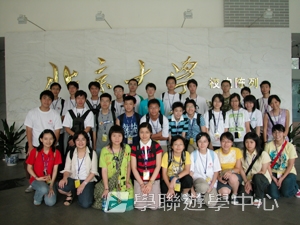 北京大學+清華大學 普通話+生活體驗之旅,學聯遊學團