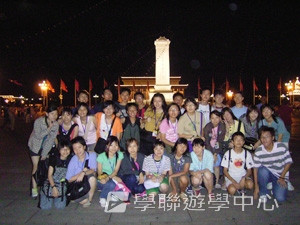 北京大學+清華大學 普通話+生活體驗之旅,學聯遊學團