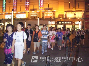 北京大學+清華大學 普通話+生活體驗之旅,學聯遊學團