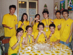 北京清華大學-中國科技探索 <br>普通話夏令營,學聯遊學團
