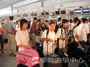 北京清華大學-中國科技探索 <br>普通話夏令營,學聯遊學團