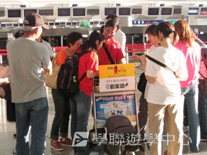 北京清華大學-中國科技探索 <br>普通話夏令營,學聯遊學團