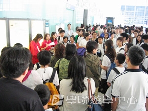 北京清華大學-中國科技探索 <br>普通話夏令營,學聯遊學團