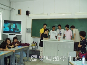 北京清華大學-中國科技探索 <br>普通話夏令營,學聯遊學團