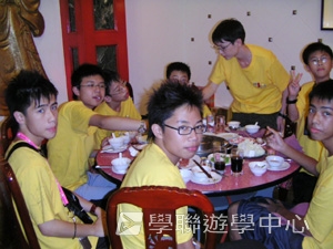 上海大學多元智能<br>普通話夏令營,學聯遊學團