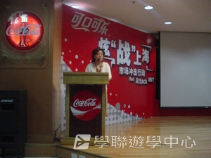 上海大學多元智能<br>普通話夏令營,學聯遊學團