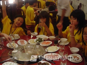 上海大學多元智能<br>普通話夏令營,學聯遊學團