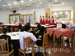 上海大學多元智能<br>普通話夏令營,學聯遊學團