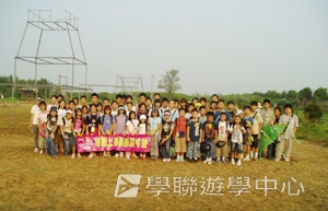 上海大學多元智能<br>普通話夏令營,學聯遊學團
