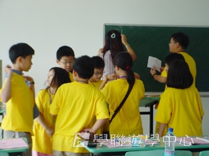 上海大學多元智能<br>普通話夏令營,學聯遊學團
