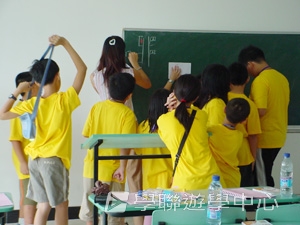 上海大學多元智能<br>普通話夏令營,學聯遊學團