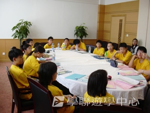 上海大學多元智能<br>普通話夏令營,學聯遊學團