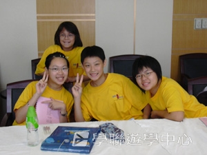 上海大學多元智能<br>普通話夏令營,學聯遊學團