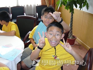 上海大學多元智能<br>普通話夏令營,學聯遊學團