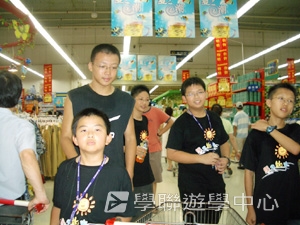 上海大學多元智能<br>普通話夏令營,學聯遊學團