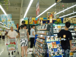 上海大學多元智能<br>普通話夏令營,學聯遊學團