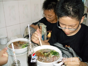 上海大學多元智能<br>普通話夏令營,學聯遊學團