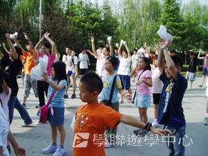 上海大學多元智能<br>普通話夏令營,學聯遊學團