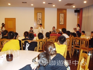 上海大學多元智能<br>普通話夏令營,學聯遊學團