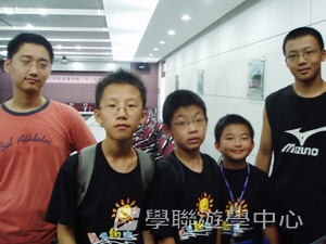 上海大學多元智能<br>普通話夏令營,學聯遊學團