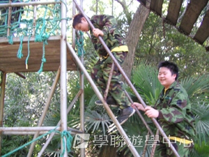 上海大學多元智能<br>普通話夏令營,學聯遊學團