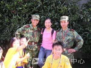 上海大學多元智能<br>普通話夏令營,學聯遊學團