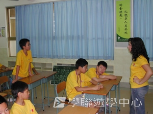 北京師範大學附屬中學,學聯遊學團