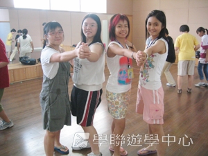 北京師範大學附屬中學,學聯遊學團