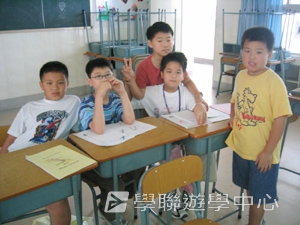北京師範大學附屬中學,學聯遊學團