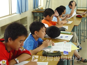 北京師範大學附屬中學,學聯遊學團