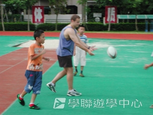 北京師範大學附屬中學,學聯遊學團