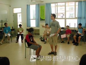 北京師範大學附屬中學,學聯遊學團